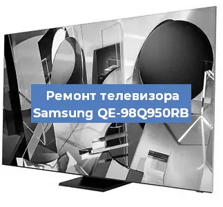Замена материнской платы на телевизоре Samsung QE-98Q950RB в Новосибирске
